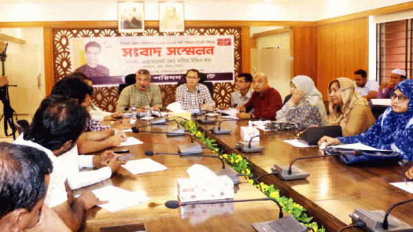 সিলেট জেলা পরিষদের ২০২৩-২৪ অর্থবছরের বাজেট ঘোষণা