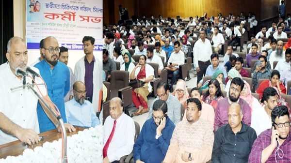 ‘শেখ হাসিনার হাতকে শক্তিশালী করতে নৌকার বিজয়ের বিকল্প নেই’