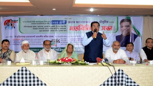 তত্ত্বাবধায়ক সরকারের স্বপ্ন দেখে লাভ নেই: বিএনপিকে নানক