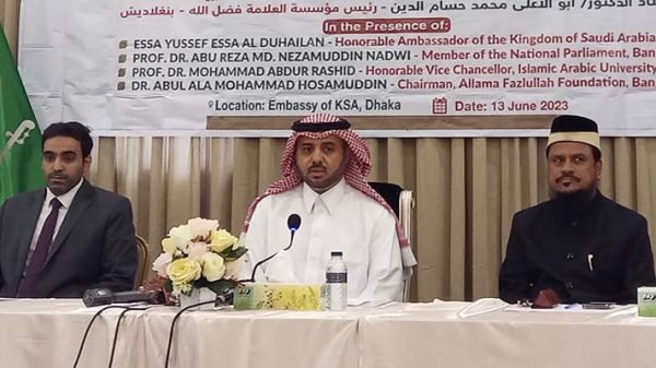 হজযাত্রীদের ভিসা যথা সময়ে হয়ে যাবে: সৌদি রাষ্ট্রদূত