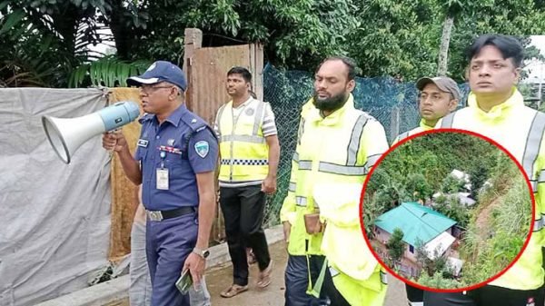 পাহাড় ধসের শঙ্কায় প্রশাসনের সতর্কতা