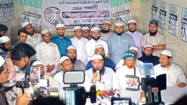 সিলেটে ইসলামী আন্দোলনের সিসিক নির্বাচন বর্জনের ঘোষণা