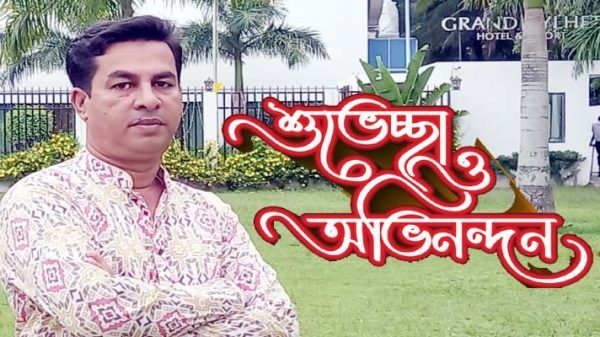 হবিগঞ্জ জেলা ছাত্রদলের নতুন কমিটিকে জালাল আহমদের অভিনন্দন