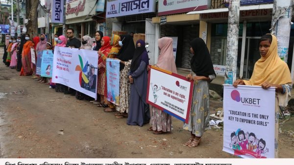 বিশ্ব শিশু শ্রম প্রতিরোধ দিবসে সিলেটে মানববন্ধন