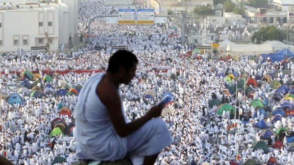 হজে সৌদি আরবে সমবেত ১৬০ দেশের ২০ লক্ষাধিক মুসলমান