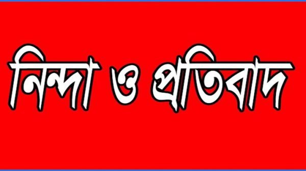 মুফতি ফয়জুল করিমের উপর হামলা প্রতিবাদে মাহমুদুল হাসানের নিন্দা