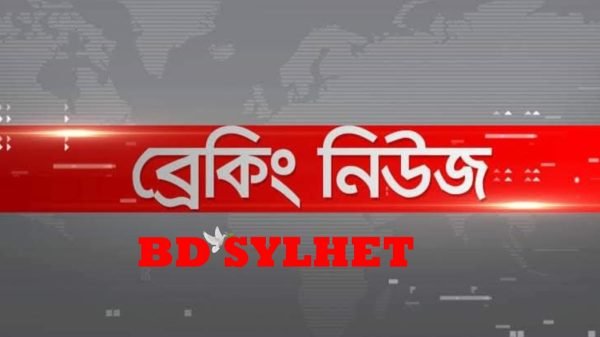 প্রচণ্ড গরমের কারণে বৃহস্পতিবার থেকে সব মাধ্যমিক বিদ্যালয়ে ছুটি ঘোষণা