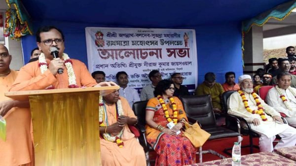 মৃদঙ্গ আর করতালের তালে তালে কীর্তন, সমবেতে হাজার-হাজার ভক্তবৃন্দ