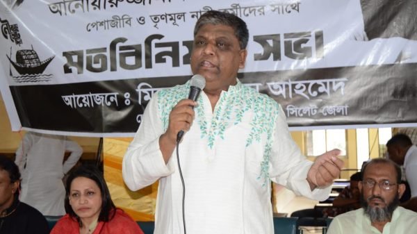 পিছিয়ে থাকা নারী সমাজকে মূলস্রোতে আনতে কাজ করবো : আনোয়ারুজ্জামান 