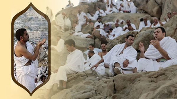 আরাফাতের ময়দানে হাজিদের করণীয়