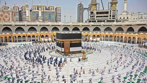 সৌদিতে বাংলাদেশি হজযাত্রীর মৃত্যু সংখ্যা ২৩ ছাড়াল