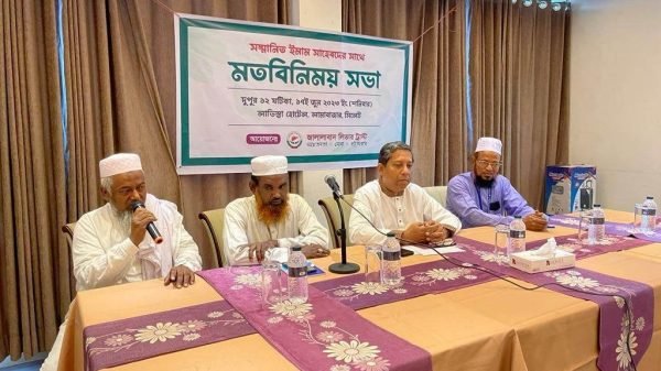 সিলেটে ইমামদের সাথে জালালাবাদ লিভার ট্রাস্টের মতবিনিয়ম