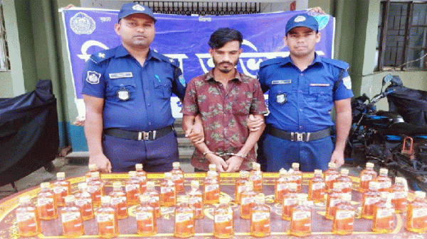 ছাতকে বিদেশীমদসহ যুবক গ্রেফতার