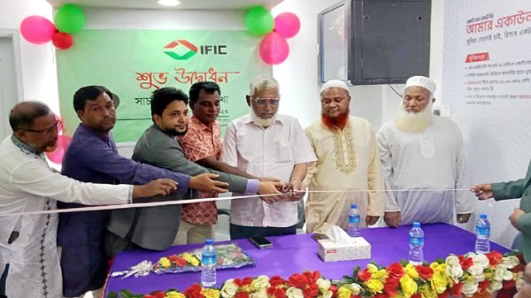 সাচনা বাজার আইএফআইসি ব্যাংকের উপশাখার উদ্ধোধন