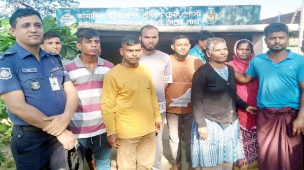 তামাবিল ইমিগ্রেশন দিয়ে ৪ বাংলাদেশিকে ফেরত পাঠালো ভারত