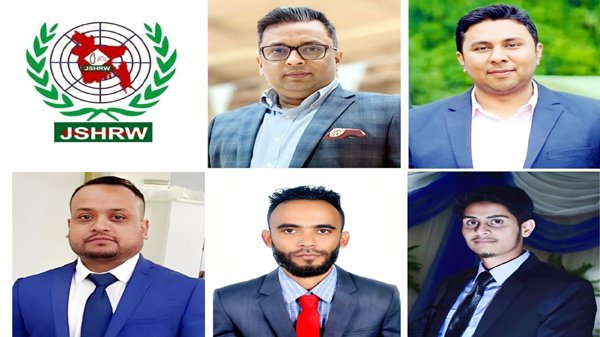 মানবাধিকার সংবাদিক কল্যাণ সংস্থার সিলেট মহানগরের আংশিক কমিটি গঠন