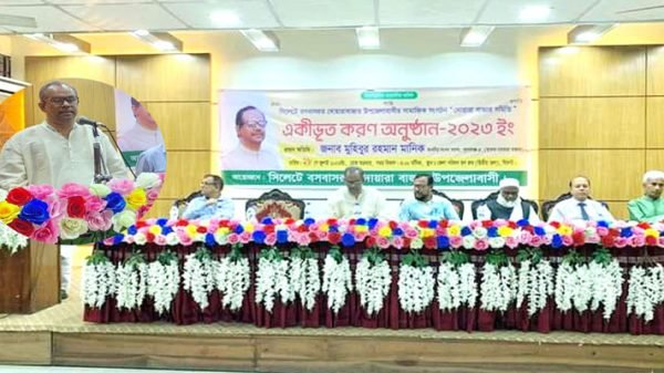 দোয়ারাবাজার সমিতি সিলেট’র পূর্নাঙ্গ কমিটি গঠন