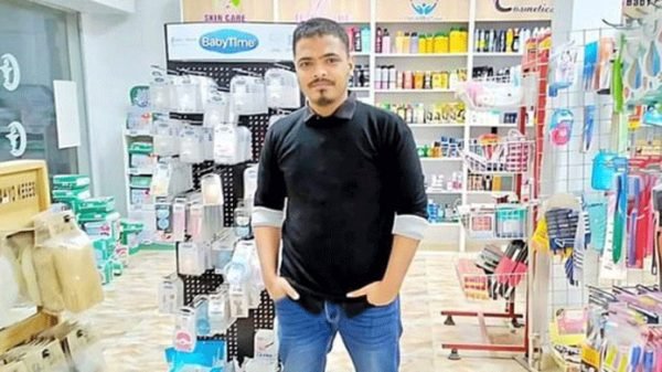 লিবিয়ায় পালাতে গিয়ে বাংলাদেশি যুবকের মৃত্যু