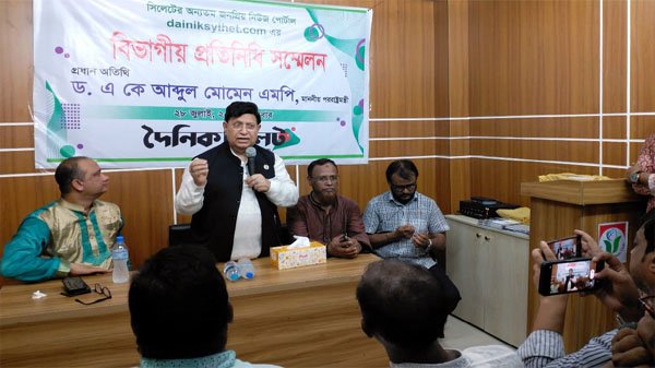 অপসাংবাদিকতার বিরুদ্ধে সাংবাদিকদের সোচ্চার হতে হবে: পররাষ্ট্রমন্ত্রী