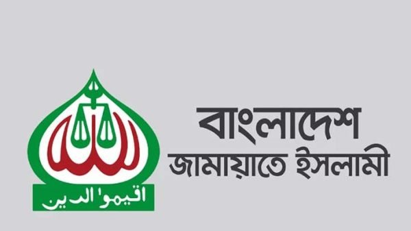 সিলেটে ফের জনসভার ঘোষণা দিলো জামায়াত