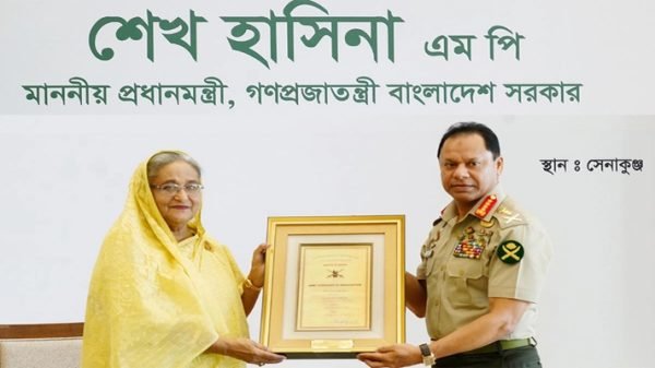 সেনাবাহিনীর ওপর জনগণের আস্থা ও ভরসা আছে: প্রধানমন্ত্রী