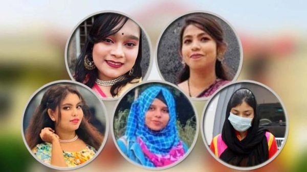 ইবিতে ছাত্রী নির্যাতন: ৫ ছাত্রীকে এক বছরের জন্য বহিষ্কার