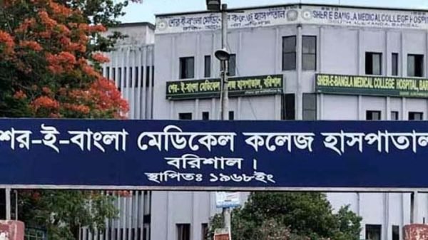 কম দামে মরিচ বিক্রি নিয়ে দ্বন্দ্বে সবজি বিক্রেতা খুন