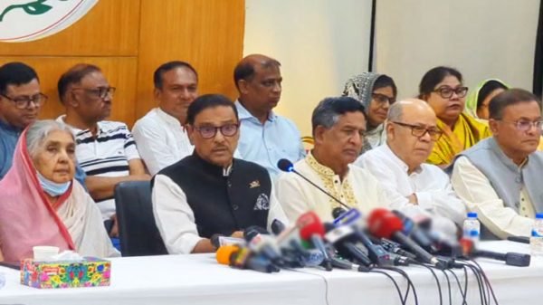 রোববার সারাদেশে আওয়ামী লীগের বিক্ষোভ কর্মসূচি