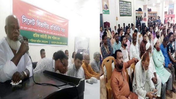 অত্যাবশক পরিষেবা বিল প্রত্যাহার করুন: স্কপ