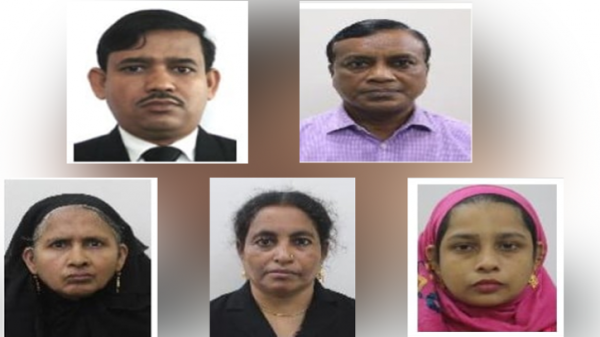 সৌদিতে ৫ বাংলাদেশি হাজির মৃত্যু