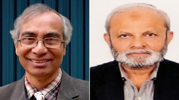ইউজিসি প্রফেসর হলেন দুই অধ্যাপক