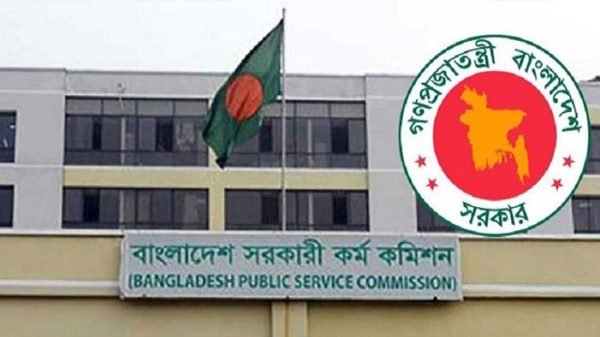 ৪৩তম বিসিএস লিখিত পরীক্ষার ফল আগামী সপ্তাহে