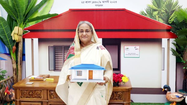 ১২৩ উপজেলা ভূমি-গৃহহীন মুক্ত ঘোষণা করলেন প্রধানমন্ত্রী