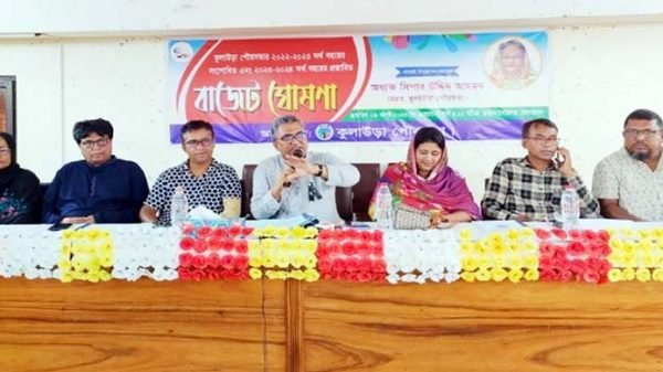 কুলাউড়া পৌরসভার ৬৬ কোটি টাকার বাজেট ঘোষণা