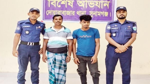 সুনামগঞ্জে ভারতীয় বিস্কুটসহ দুই চোরাকারবারি গ্রেফতার