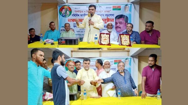 বহির্বিশ্বে জাতীয়তাবাদী ফোরাম বড়লেখা’র উদ্যোগে আর্থিক অনুদান