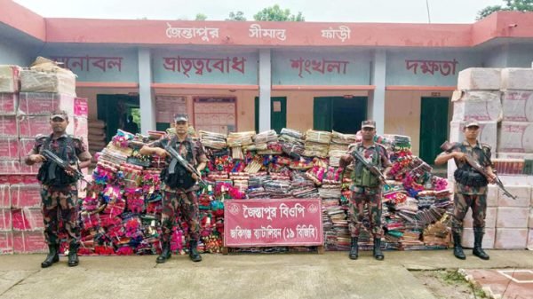 সিলেটে ১৯ বিজিবি’র অভিযানে ভারতীয় চোরাই মালামাল আটক