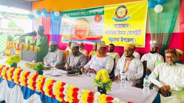 বড়লেখায় ‘শোহাদায়ে কারবালার গুরুত্ব ও তাৎপর্য’ শীর্ষক সোমিনার