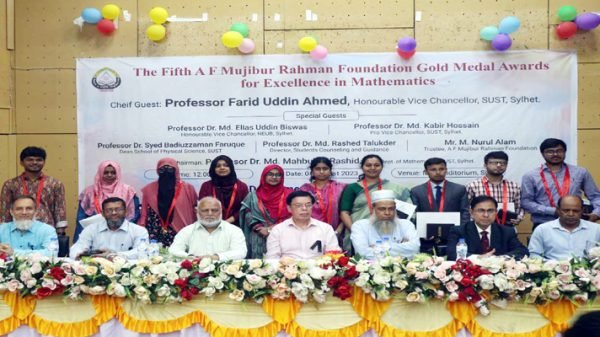 স্বর্ণপদক পেলেন শাবির গনিত বিভাগের ১১ শিক্ষার্থী