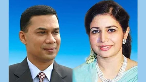 তারেকের ৯ বছর, জোবায়দার ৩ বছরের কারাদন্ড