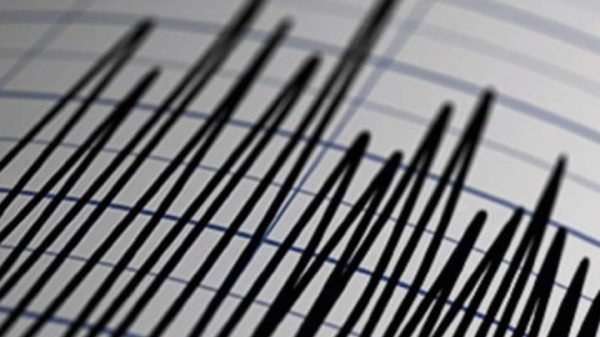 ভূমিকম্পে কেঁপে উঠলো সিলেট – BD Sylhet News