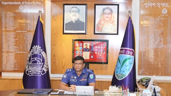 পুলিশ সুপার মোহাম্মদ আব্দুল্লাহ আল মামুন সিলেটে যোগদানের সফলতার এক বছর
