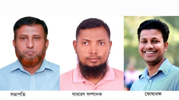 সিলেট ফটো জার্নালিস্ট এসোসিয়েশন’র নতুন কমিটি গঠন