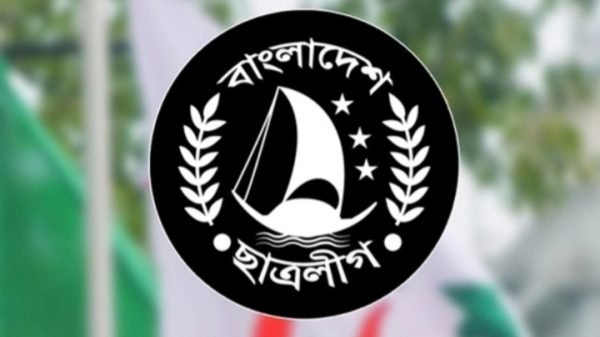 অব্যাহতি সিলেটের ছাত্রলীগের ১২ নেতাকে