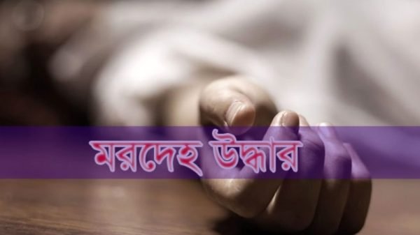 সিলেট নগরীতে যুবকের ঝুলন্ত মর-দেহ উ-দ্ধা-র