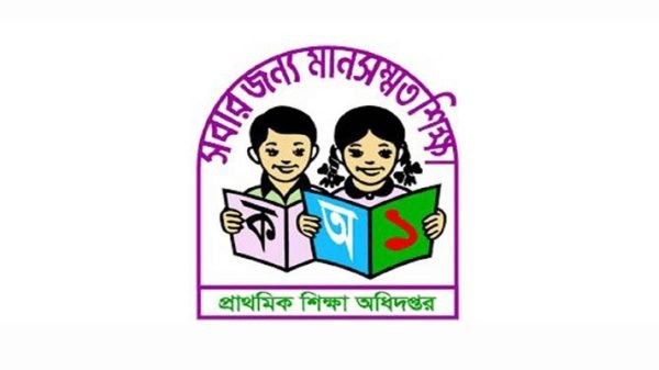 প্রাথমিক শিক্ষকদের সামাজিক মাধ্যমের তথ্য চায় অধিদপ্তর
