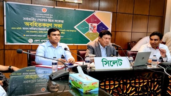 দেশের মানুষের কথা বিবেচনায় রেখে চালু হচ্ছে সর্বজনীন পেনশন