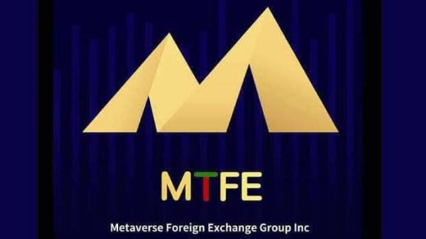 ৮ লাখ মানুষকে ‘পথের ফকির’ বানালো এমটিএফই