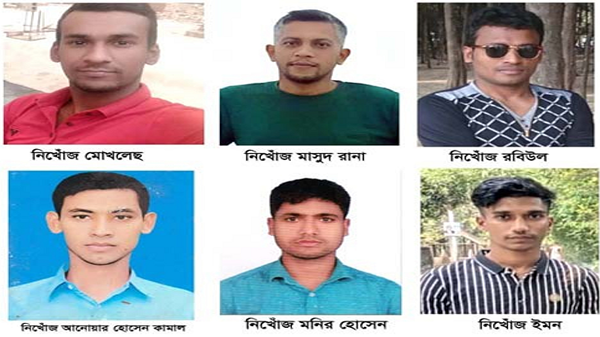 ইতালি যাওয়ার পথে ভূমধ্যসাগরে ডুবলো ৯ যুবকের স্বপ্ন