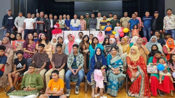 জার্মানির ফ্রাঙ্কফুর্টে প্রবাসী বাংলাদেশিদের মিলনমেলা